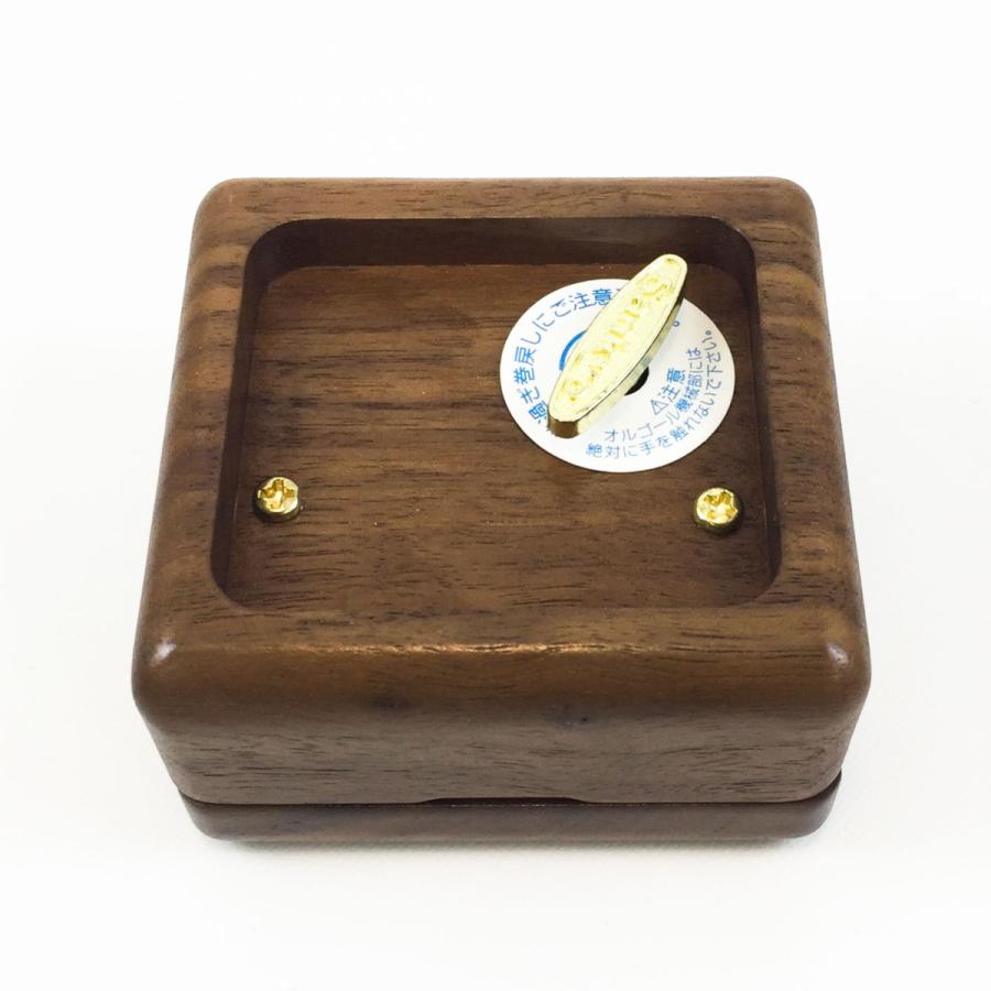 18弁オルゴール用 スクエアウォルナットケース |  | 04