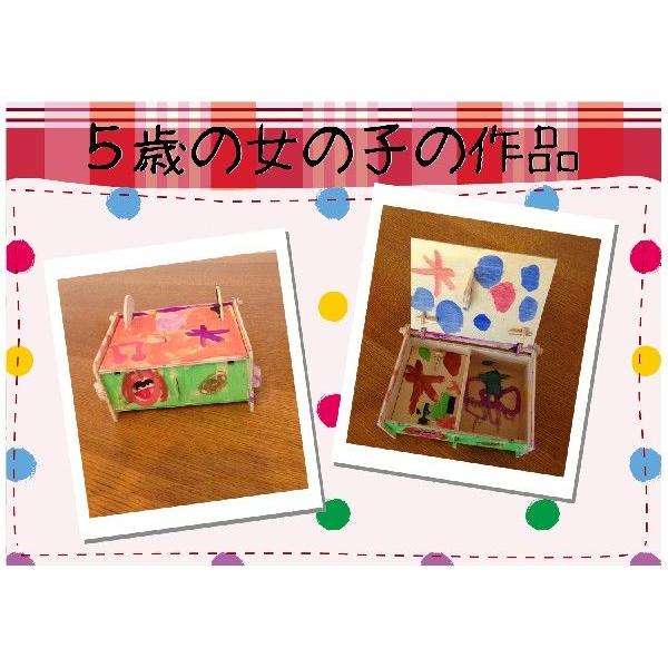 木製オルゴールボックスキット＊オルゴール付き |  | 03