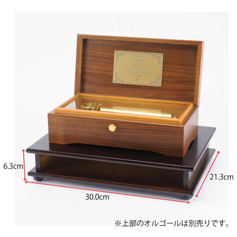 【新品未使用品】オルゴール用　サウンドボックス　共鳴箱Ｓサイズ（ラスト1点） オルゴール共鳴箱（S） : 榎屋ウェブショップ - 通販 - Yahoo!ショッピング