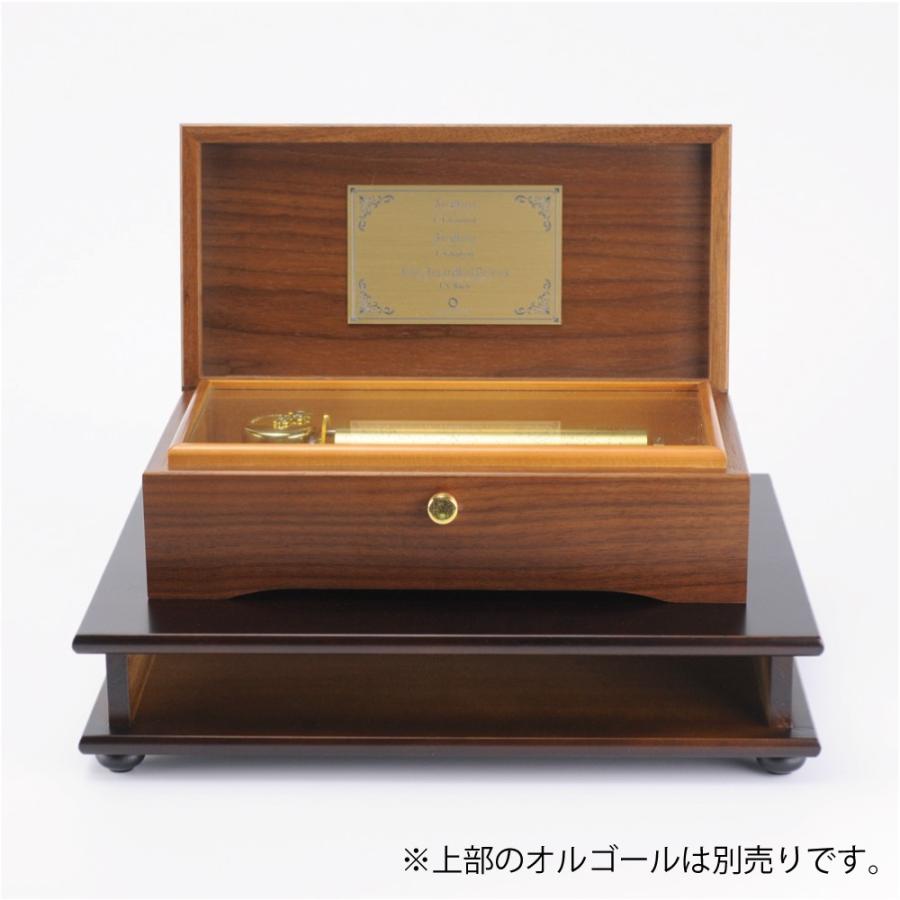 ENESCO エネスコ メモリー フロム キャッツ オルゴール コレクション