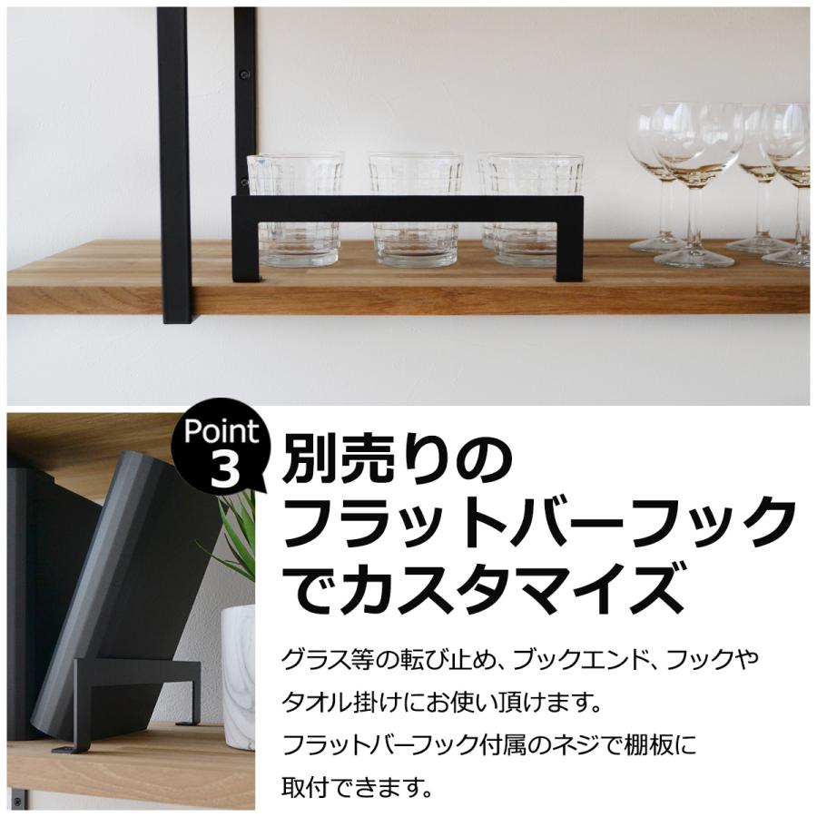 スクエア棚受 2口 棚受け金具2個セット 高さ53.5cm 奥行31cm 耐 スクエア棚受 2口 棚受け金具2個セット 高さ53.5cm 奥行31cm 耐