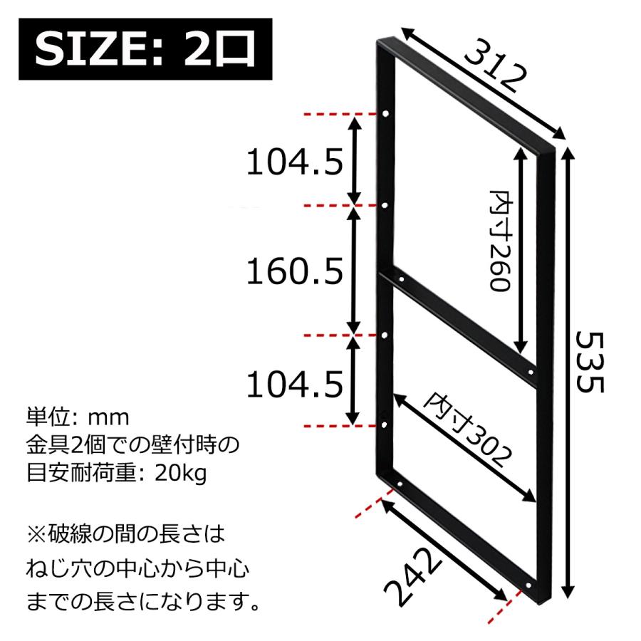 スクエア棚受 2口 棚受け金具2個セット 高さ53.5cm 奥行31cm 耐 スクエア棚受 2口 棚受け金具2個セット 高さ53.5cm 奥行31cm 耐