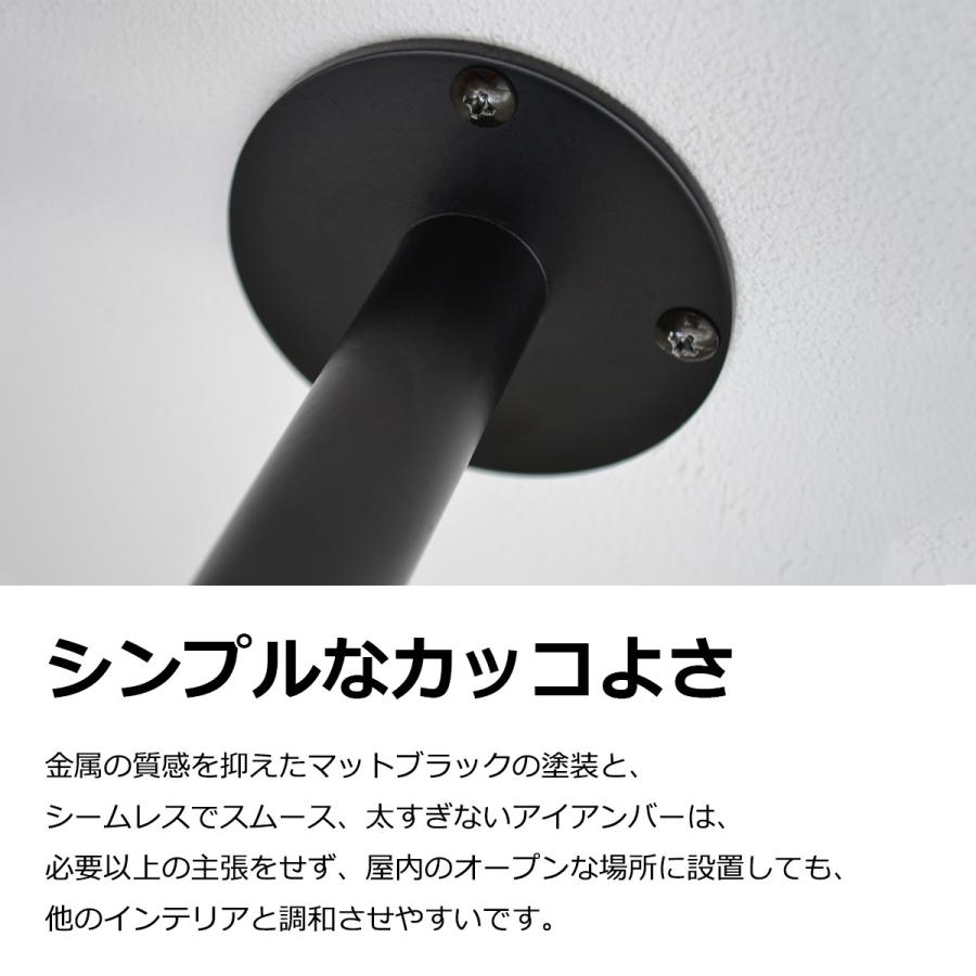 アイアンバー 物干し 90cm 壁付け くの字型 ハンガーバー ハンガー