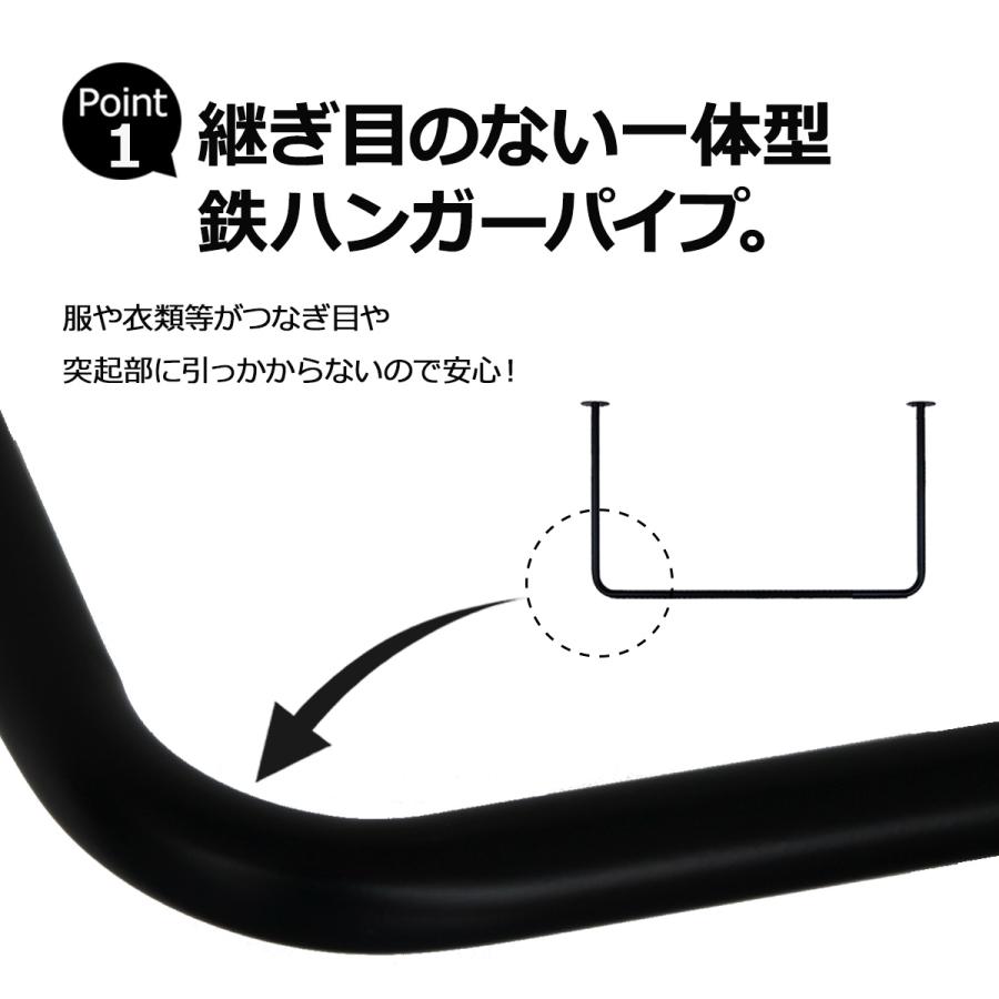 アイアンバー 物干し 天井 1500mm ハンガーバー ハンガーパイプ 吊り