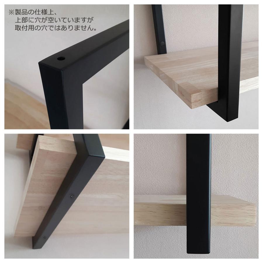 スクエア棚受 2口 角パイプタイプ 棚受け金具2個セット 高さ45cm スクエア棚受 2口 角パイプタイプ 棚受け金具2個セット 高さ45cm