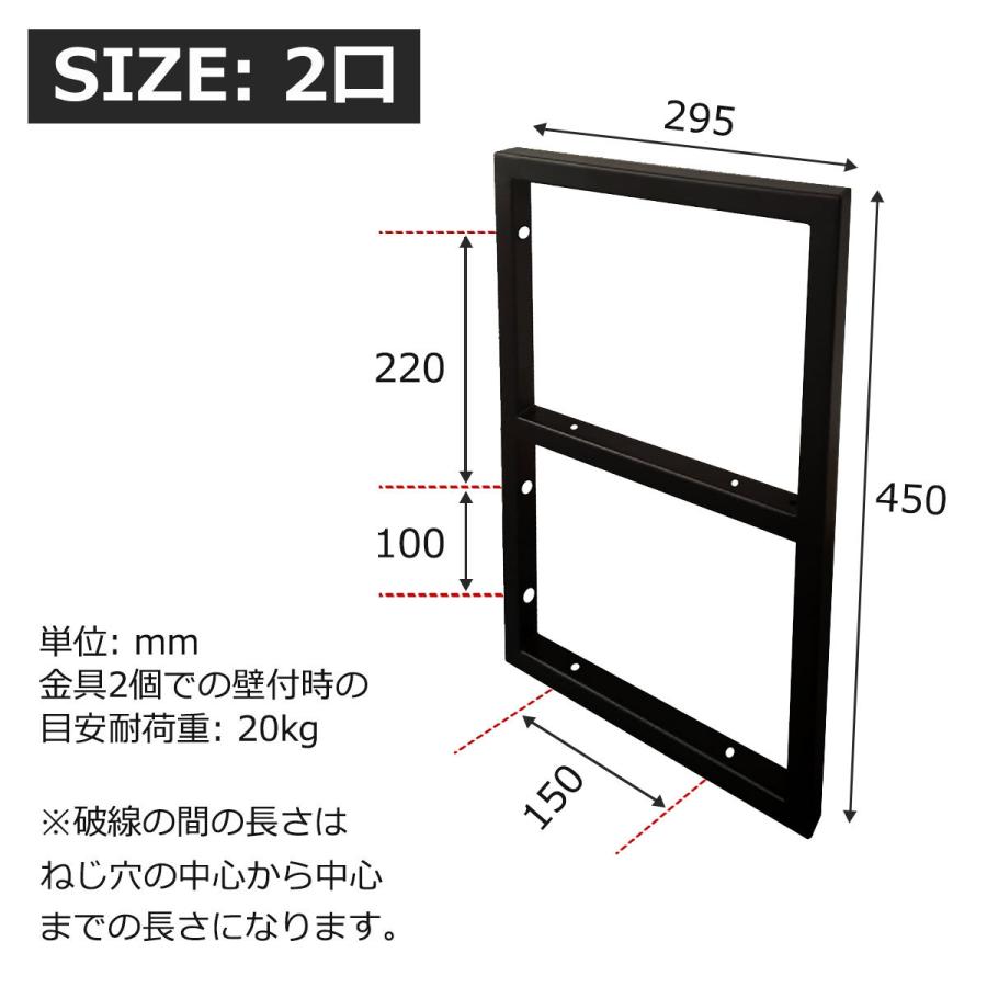 スクエア棚受 2口 角パイプタイプ 棚受け金具2個セット 高さ45cm スクエア棚受 2口 角パイプタイプ 棚受け金具2個セット 高さ45cm