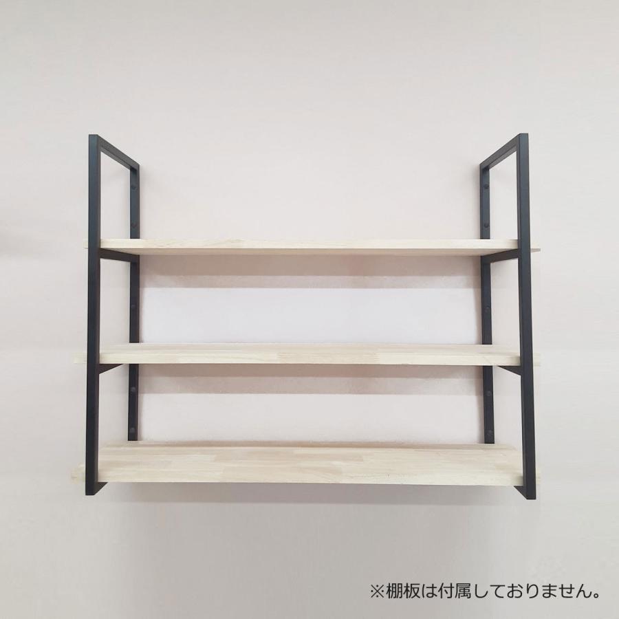 アイアン 棚受け金具 スクエア おしゃれ 石膏ボード3口 角パイプ 2個