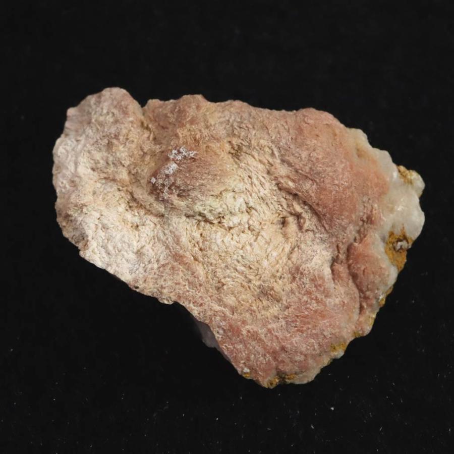 アメジストジオード　高品質　アメジスト アルゼンチン産 ピンク アメジスト ジオード 15.9g 【榎本通商11547