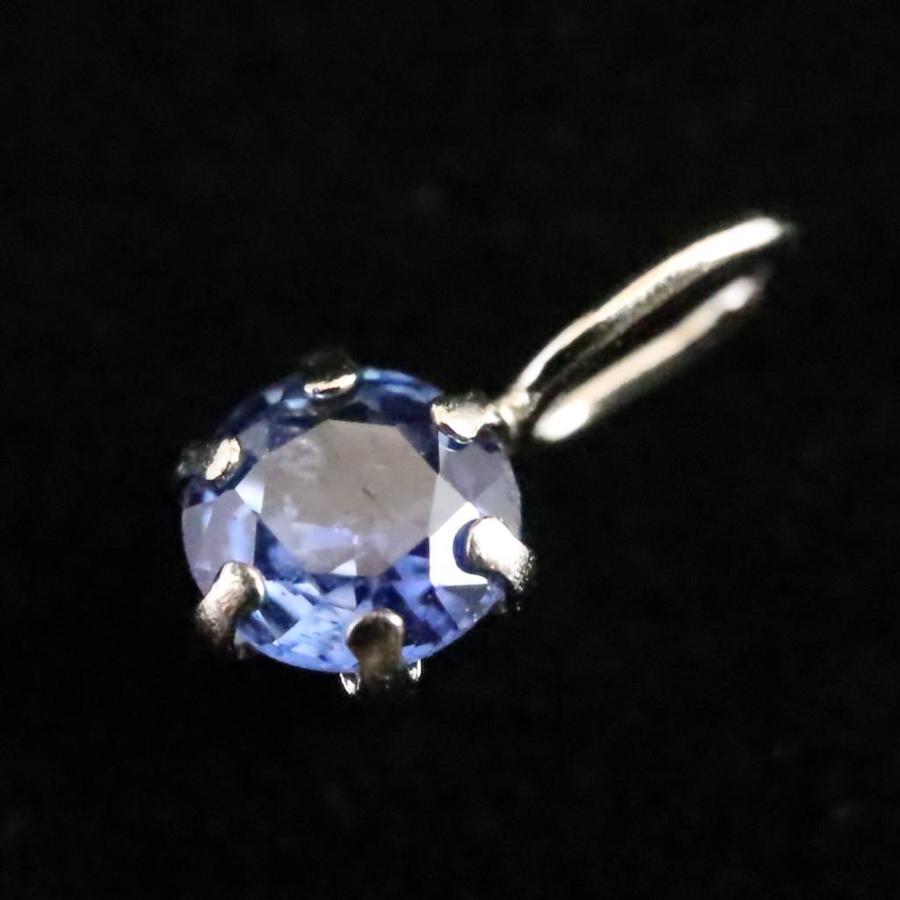天然 ブルーサファイア 3mmラウンド ペンダントトップ Pt900 0.17ct