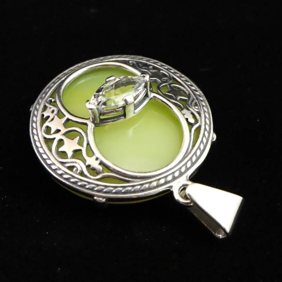 H&E社 アゼツライト(AZOZEO) 43mm原石 証明書付 本物 57.1g 【榎本通商