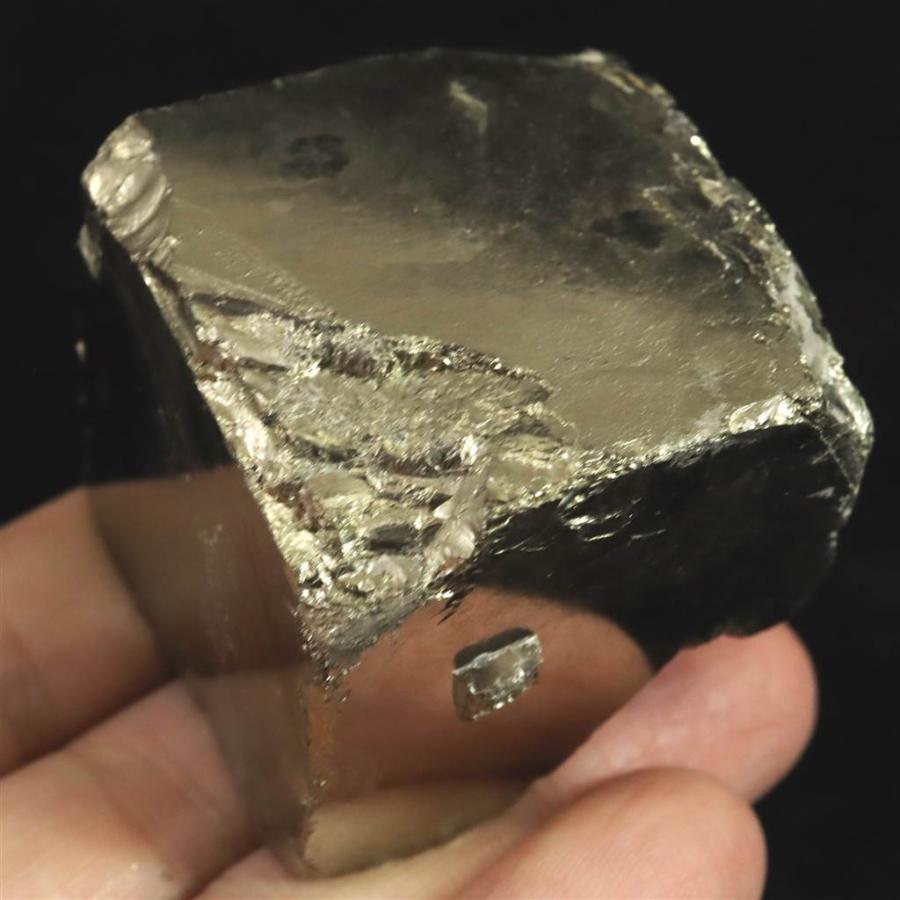 ペルー産 パイライト 黄鉄鉱 53mmスフィア 314g 台付 【榎本通商46512