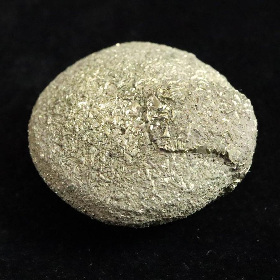 希少レインボー　ボージーストーン レインボー ボージーストーン Boji Stone 21.1g 【榎本通商36056