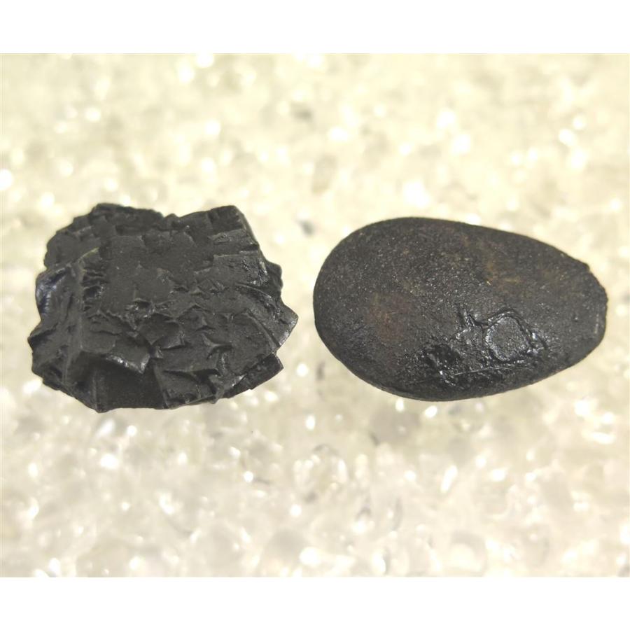 ボージーストーン Boji Stone 95.24g 【榎本通商36463】 : 榎本通商