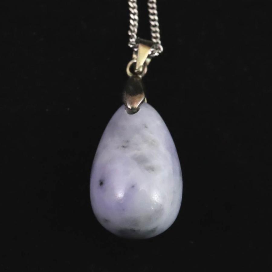 糸魚川翡翠 ラベンダー 小滝ヨシオ沢産 20mmペアシェイプ ペンダント