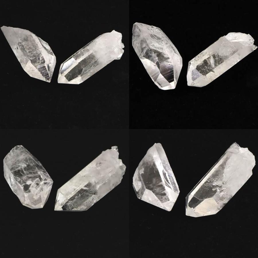 ブラジル トマスゴンサガ産 水晶 原石 2本セット 97g 【榎本通商54594