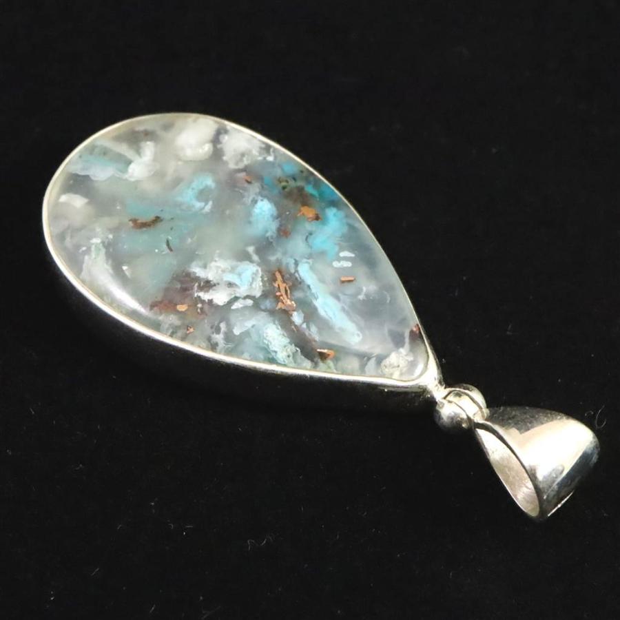 アホイト・イン・クォーツ（アホイト・ファントム・クオーツ）の