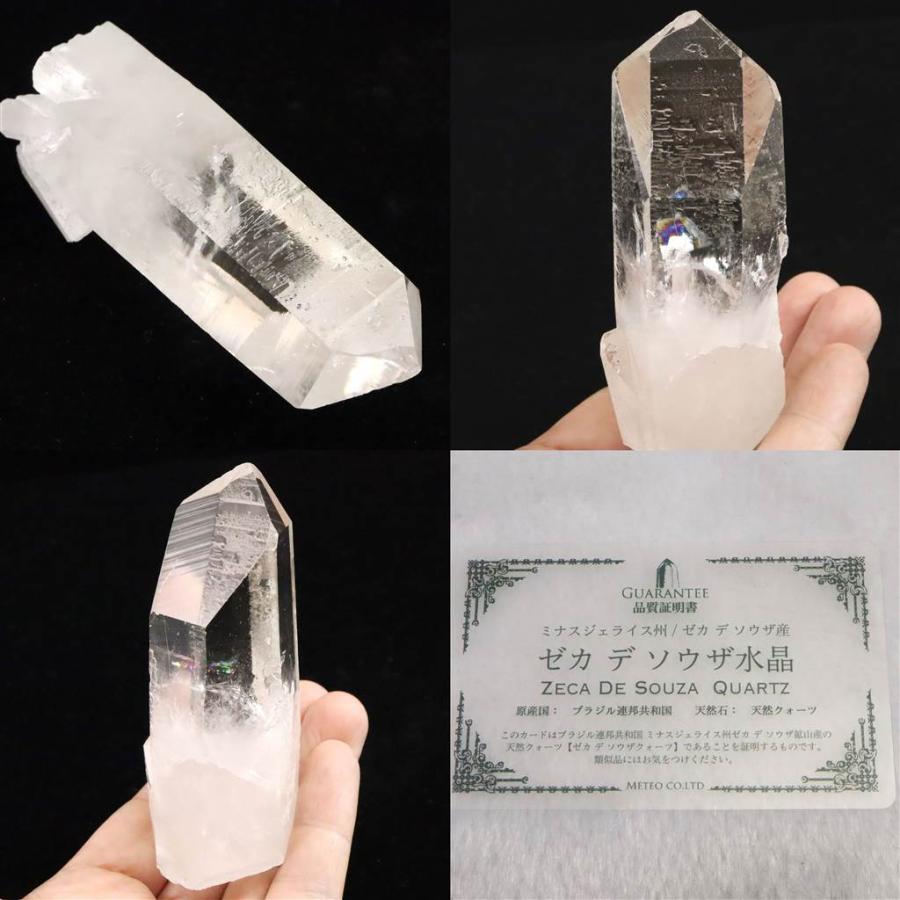 ゼッカデソウザ産　水晶クラスター　天然石　ゼッカクリスタル　タイムリンク ゼッカデソウザ産 水晶クラスター 天然石 ゼッカクリスタル タイム
