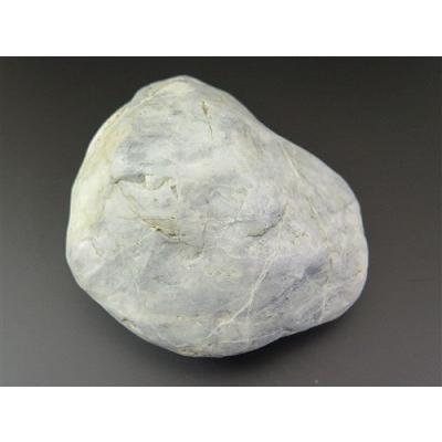 糸魚川翡翠(ヒスイ) 原石(ラベンダー)【759688a】 : 榎本 糸魚川翡翠(ヒスイ) 原石(ラベンダー)【759688a】 : 榎本