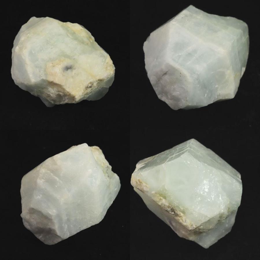 ヒマラヤ スカルドゥ産 アクアマリン 87mm原石 507g 【榎本通商84813