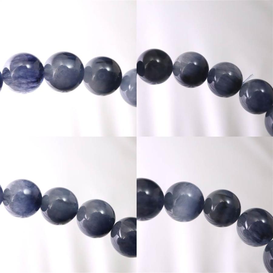 インディゴライト （ブルー トルマリン 入り 水晶） 9mm玉ブレスレット