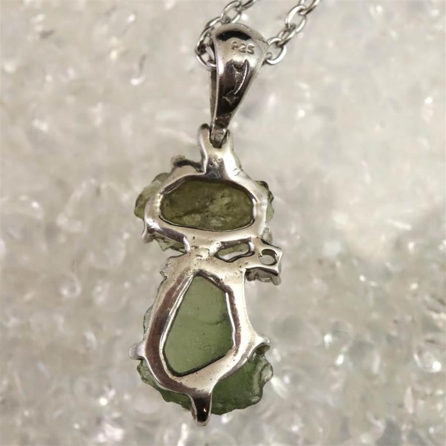 モルダバイト 原石 ペンダントトップ 4.60g 【榎本通商96788】 : 榎本