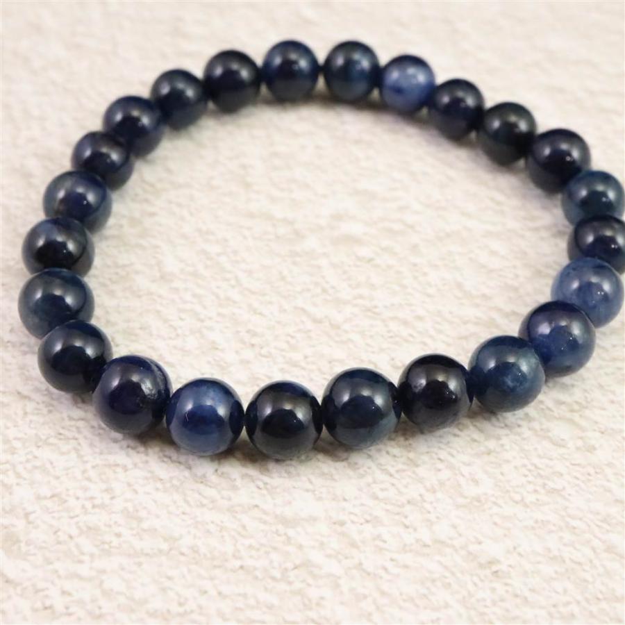 南アフリカ産ブルー スギライト リクトライト 7.5mm玉