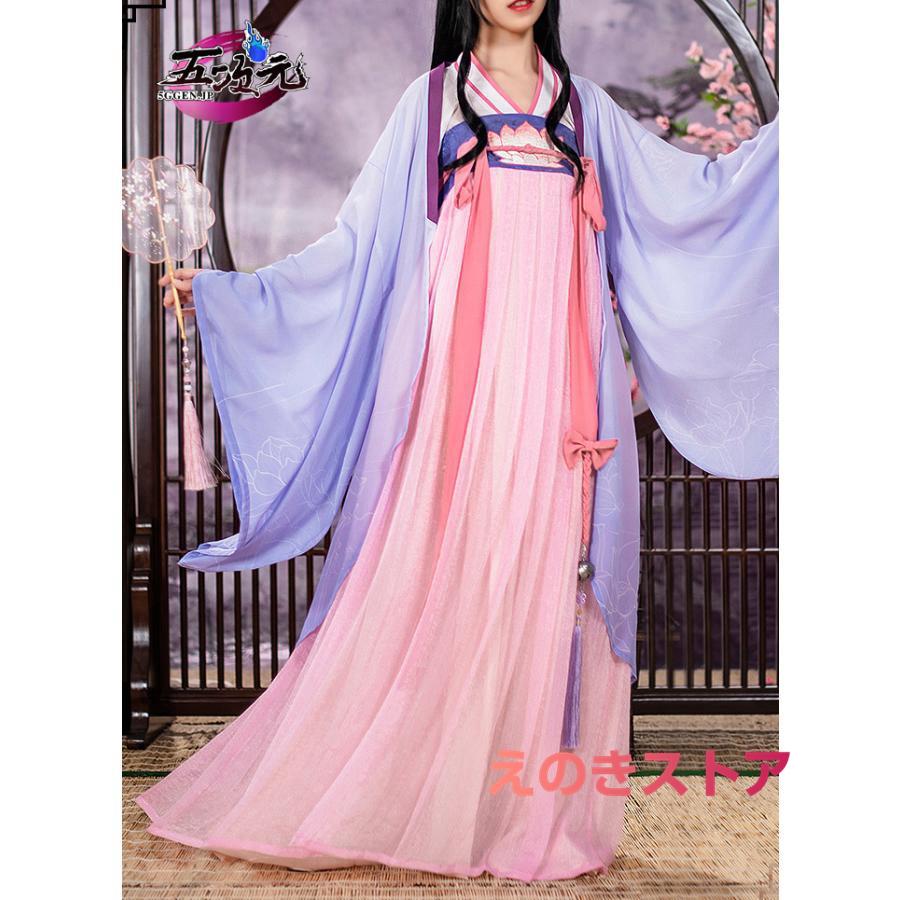 在庫処分猫屋小舗 魔道祖師 公式衣装 靴 コスプレ ※ウィッグ 少年ver