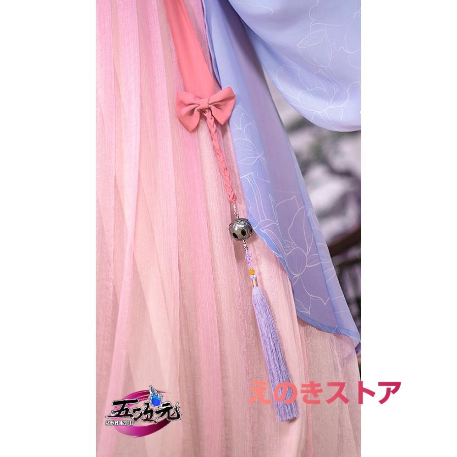 在庫処分猫屋小舗 魔道祖師 公式衣装 靴 コスプレ ※ウィッグ 少年ver