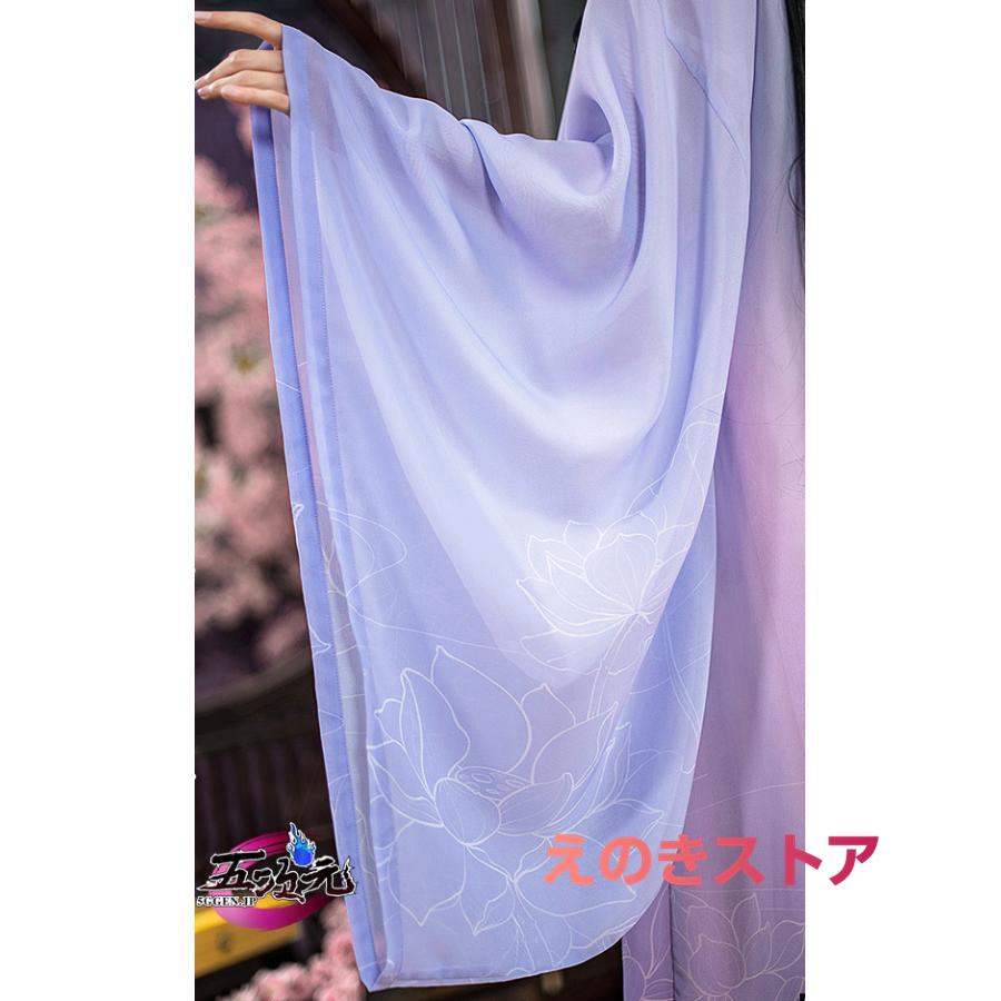 在庫処分猫屋小舗 魔道祖師 公式衣装 靴 コスプレ ※ウィッグ 少年ver