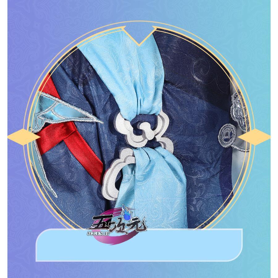 安いそれに目立つ 崩壊スターレイル コスプレ 崩スタ 彦卿 げんきょう