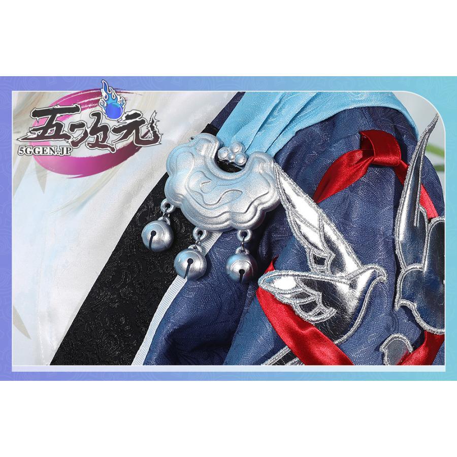 安いそれに目立つ 崩壊スターレイル コスプレ 崩スタ 彦卿 げんきょう