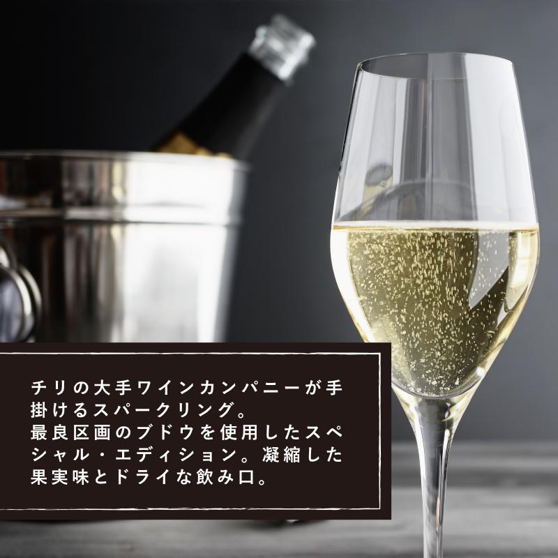 Asa様エノテカ 世界の銘醸 シャブリ 白 スパークリング 12本750ml