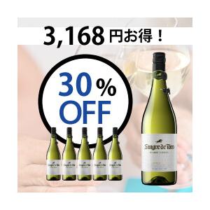 30 Off 送料無料 750ml X 6 サングレ デ トロ ブランコ クラシコ スクリューキャップ トーレス