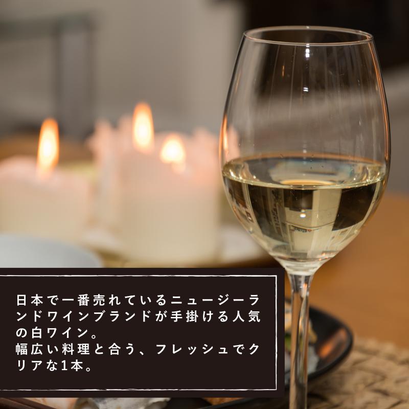 SILENI ＜20%OFF＆送料無料！＞【6本おまとめ買い】セラー