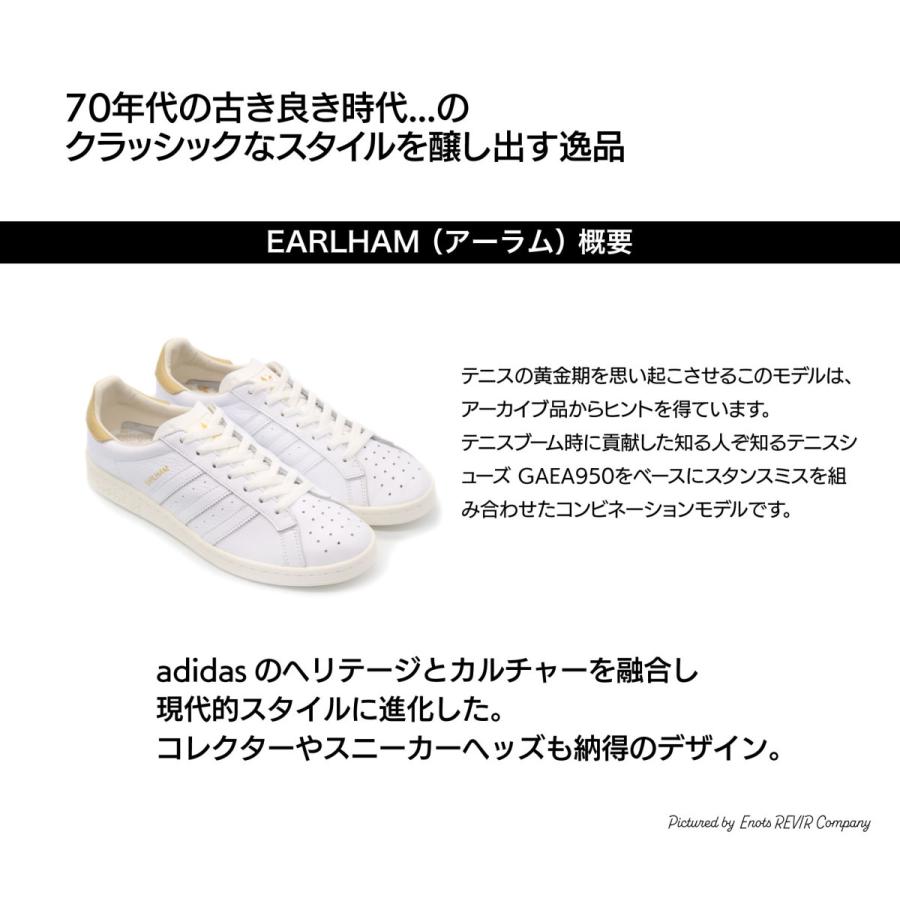adidas Originals アディダス オリジナルス スニーカー メンズ レザー