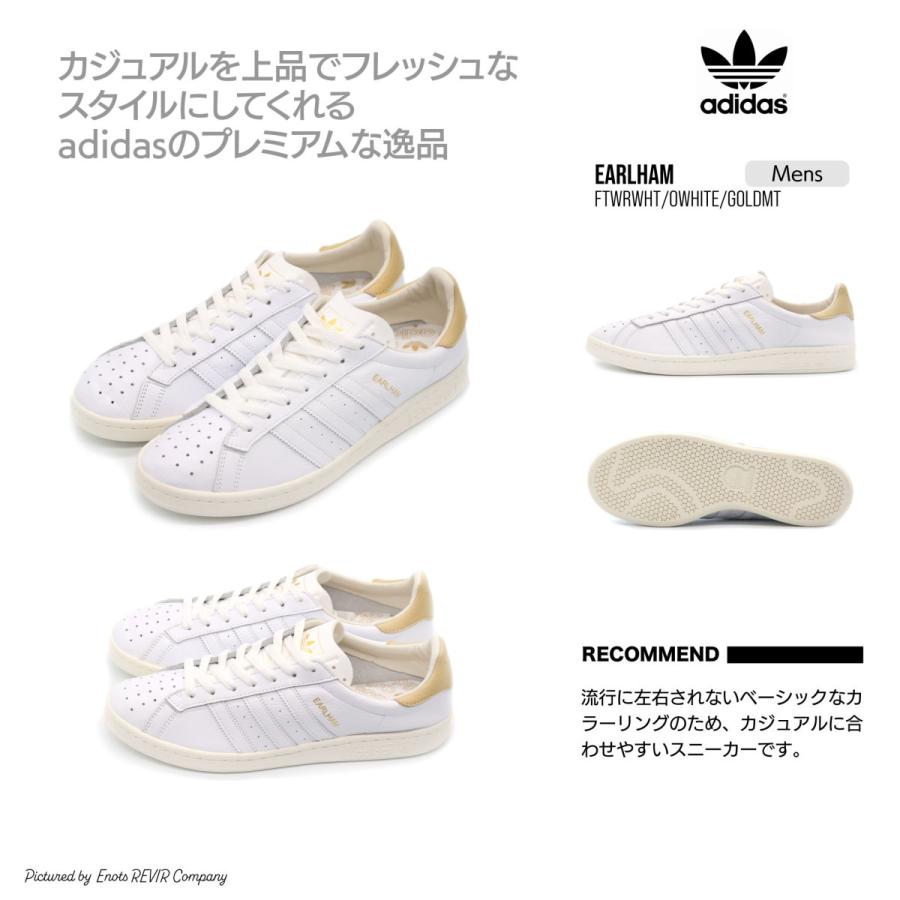 adidas Originals アディダス オリジナルス スニーカー メンズ レザー