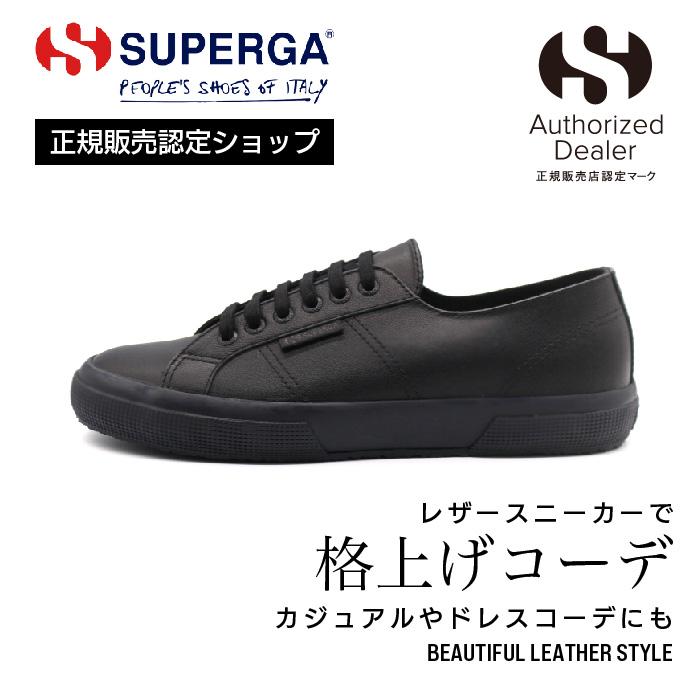 superga black slip on