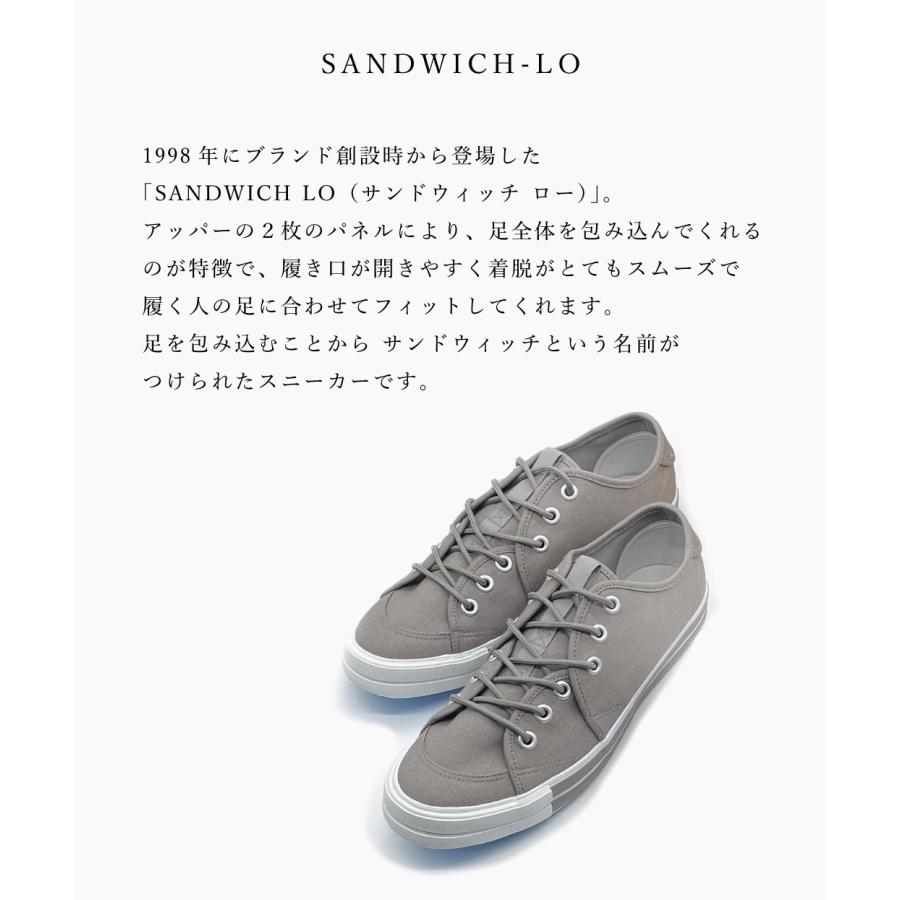 RFW スニーカー シューズ メンズ レディース アールエフダブリュー サンドウィッチ ロー SANDWICH-LO STANDARD R-1812011 GREY グレー｜enots-revir｜02