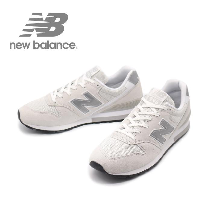 【美品】 ニューバランス CM996BT 27cm オフホワイト NEW BALANCE CM996BT WHITE ニューバランス スニーカー ホワイト
