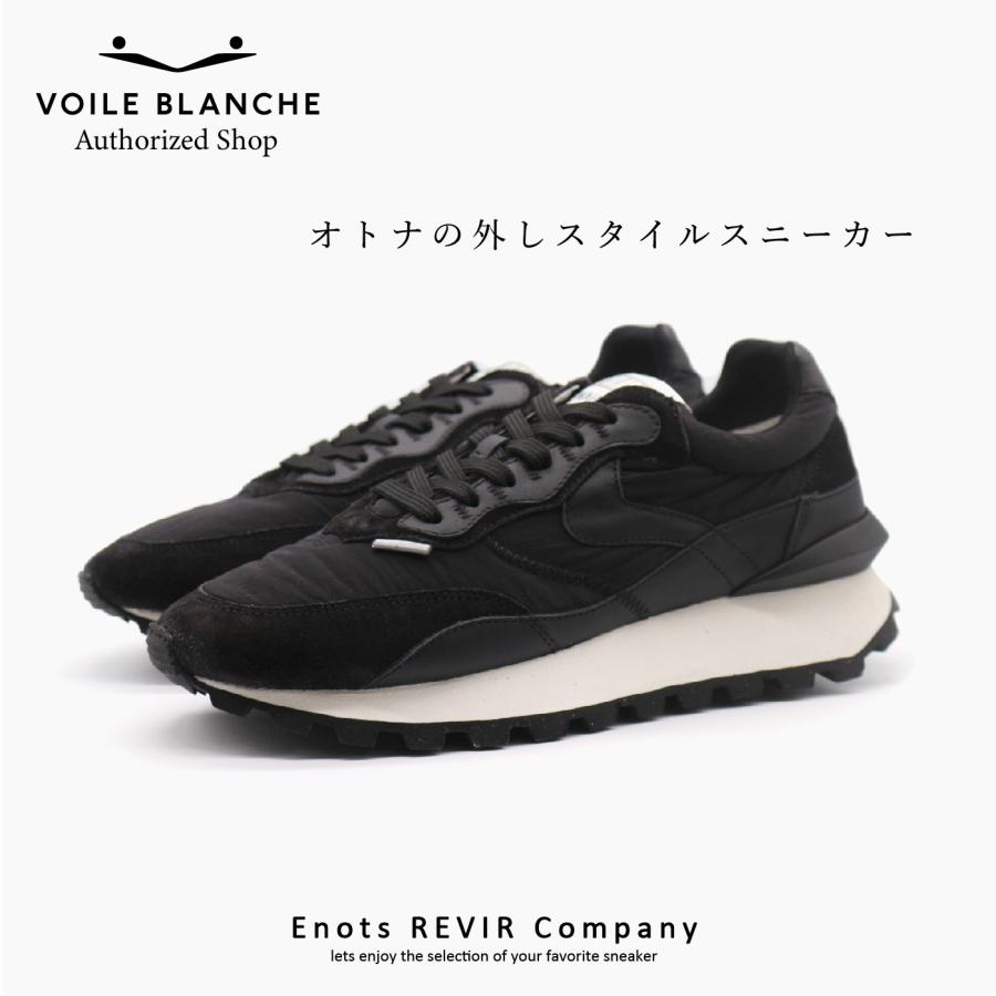 正規販売店】 VOILE BLANCHE ボイルブランシェ メンズ スニーカー 