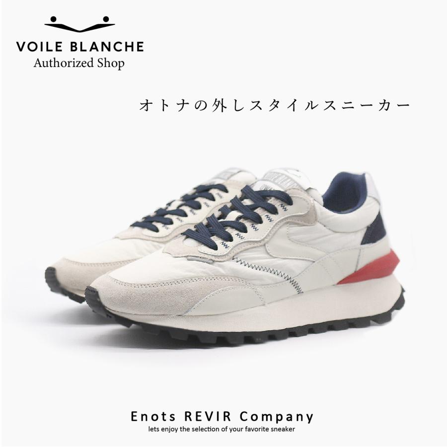 正規販売店】 VOILE BLANCHE ボイルブランシェ メンズ スニーカー
