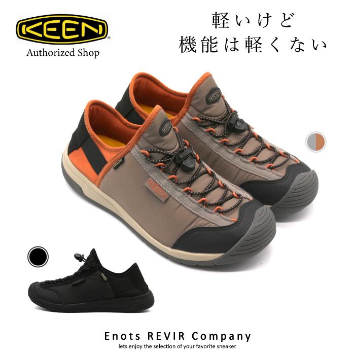 KEEN キーン シューズ メンズ HOODMOC HS フッドモック エイチエス 1026102 / 1026100 送料無料 10015