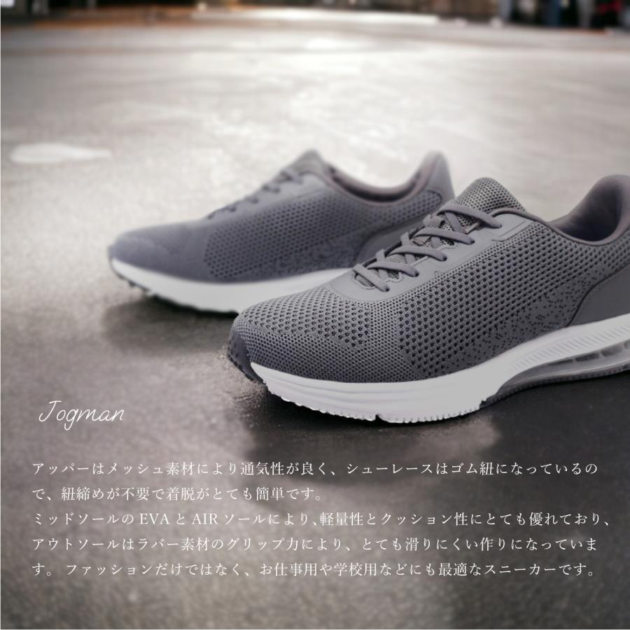 【関税込み】untitlabR グレー Swift Trek スリッポンスニーカー SWIFT TREK CAMPAIGN – untitlab®