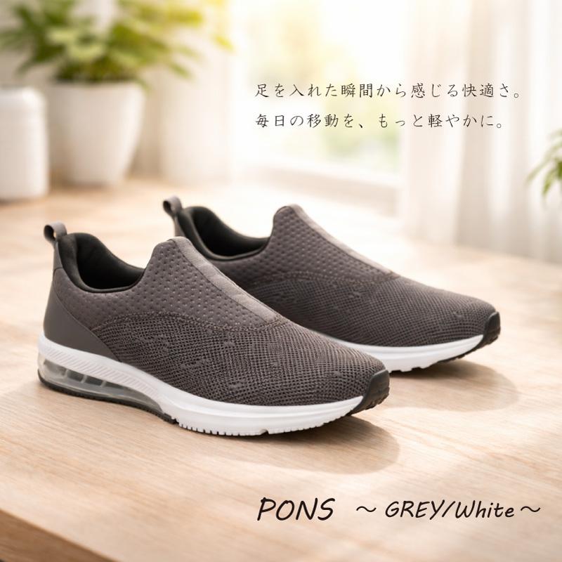 スリッポン スニーカー メンズ 紐なし 黒 グレー 軽量 幅広 3E