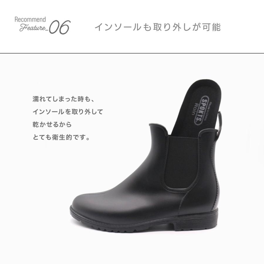 レインブーツ レディース メンズ ショート サイドゴア おしゃれ レイン