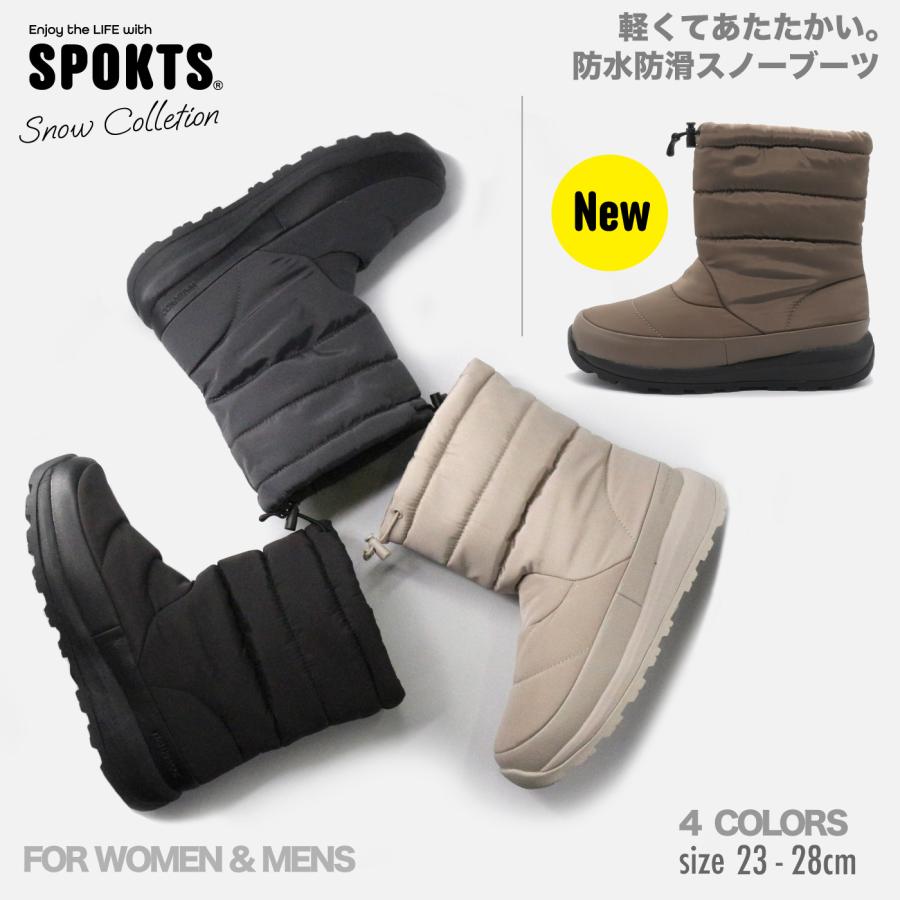スノーブーツ スノーシューズ ウインターブーツ レディース メンズ