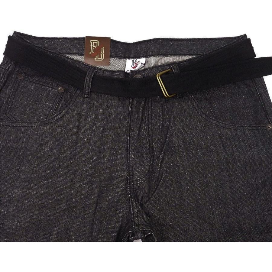 並行輸入品] BROOKLYN BASEMENT ブルックリン ベースメント ベルト付 