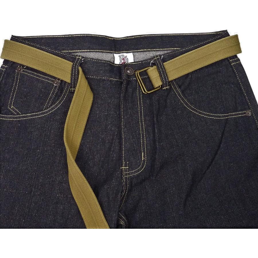 並行輸入品] BROOKLYN BASEMENT ブルックリン ベースメント ベルト付 