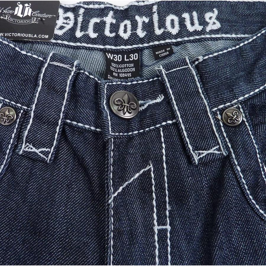 ビクトリアス ビッグクロス 刺繍 ジーンズ デニムパンツ インディゴ W30 並行輸入品] Victorious ビクトリアス ビッグクロス パッチ 刺繍