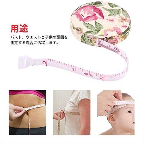 Outlet Sale メジャー 巻き尺 自動巻取式 両面印刷 軽量 洋裁 採寸 裁縫用 手芸用 手芸 Diy ソフト定規 巻取りボタン付 花柄4色選択可150cm測量 Aynaelda Com